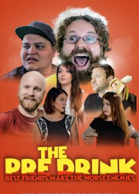 ������ (2020)