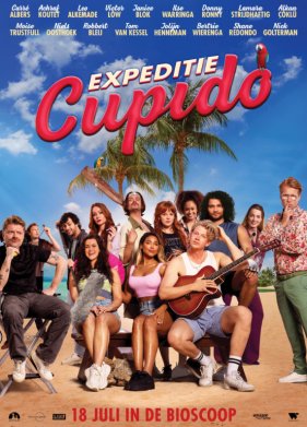 ���������� ������� (2024)