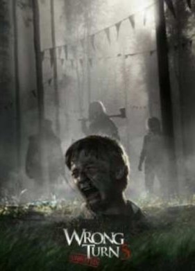 ������� �� ���� 5: ������� ������� (2012)