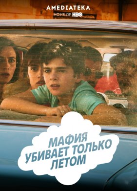 ����� ������� ������ ����� (1-2 �����)