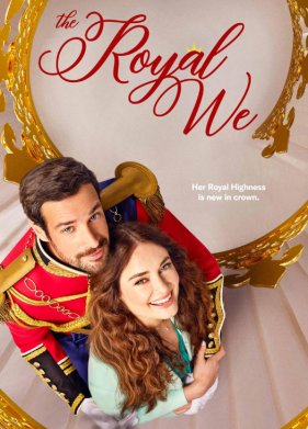 ��������� �������� (2025)