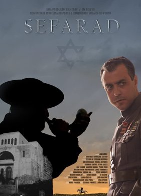 ������ (2019)