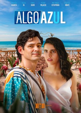 ���-�� ������� (2025)