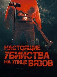 ��������� �������� �� ����� ����� (1-2 �����)