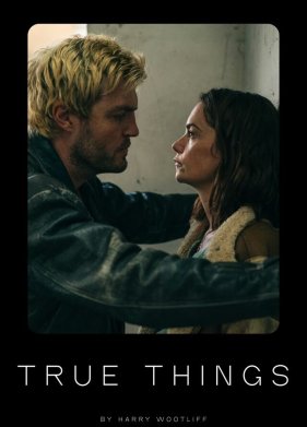 ������ ��� ��� (2021)