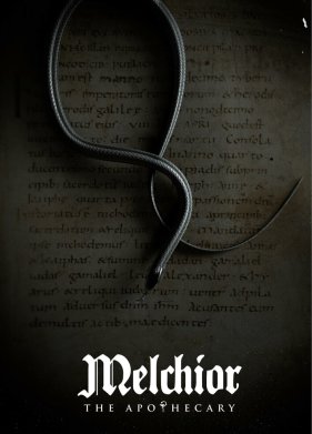 �������� �������� (2022)