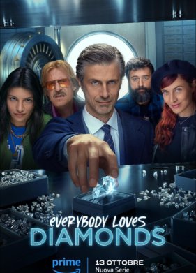 ��� ����� ���������� (2023)