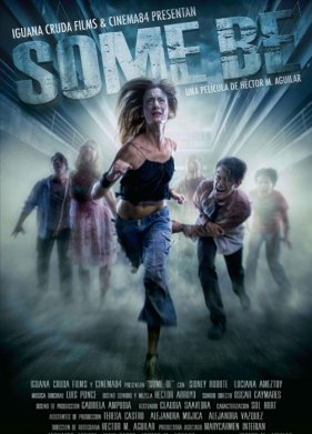 ������� ��� �� ����? (2022)