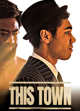 ���� ����� (2024)