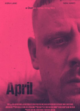 ������ (2021)