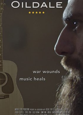 ������� (2019)