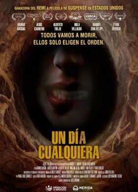 � ����� ���� (2024)