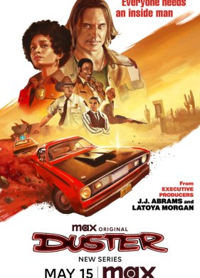 ������ (2025)