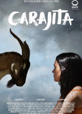 �������� (2021)