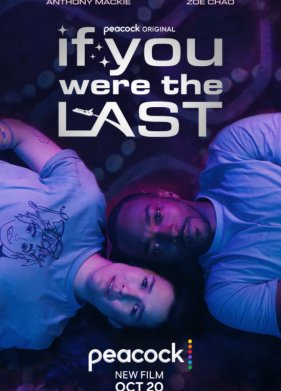 ���� �� �� ��� ��������� (2023)