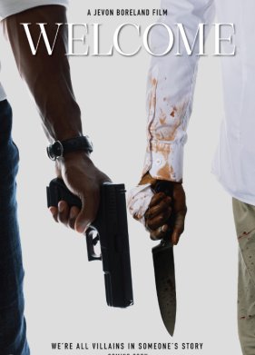 ����� ���������� (2025)