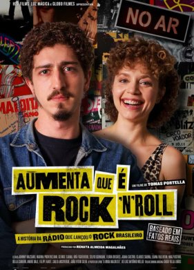 ��� ���-�-����! (2024)