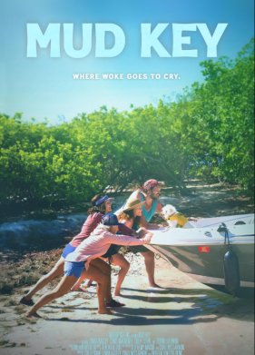 ���-�� (2024)