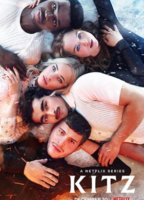 �������� (2021)