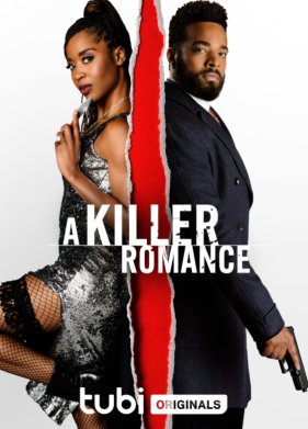 ����� ���� ����� (2023)