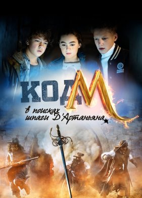 ��� �̻: � ������� ����� �'��������� (2015)