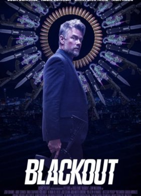 ���������� (2022)