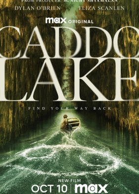 ����� ����� (2024)