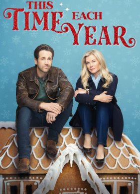 ��� ����� ���� (2024)