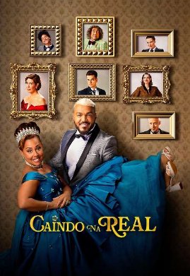 � ����� �� ����� (2024)