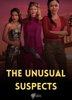 ������������� ��� (2021)