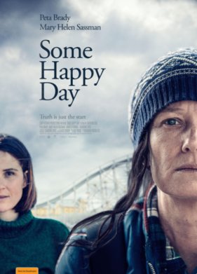 � ���� ���������� ���� (2021)