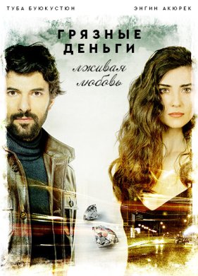 ������� ������, ������ ������ (1-2 �����)