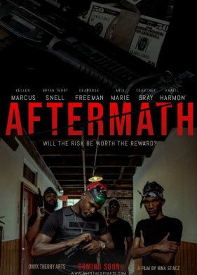 ����������� (2020)