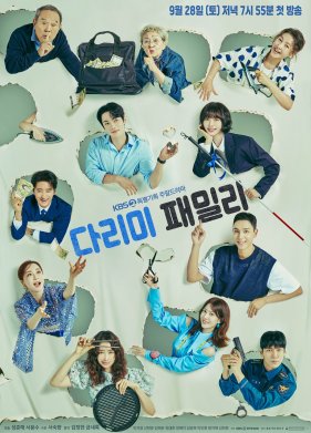 �������� ����� (2024)