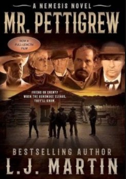 ������ �������� (2024)