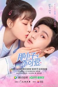 ���� ������ �� ����� (2021)