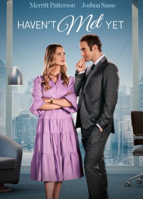 ��������� ��������� (2023)