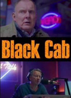 ׸���� ����� (2024)