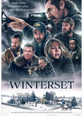 ���������� (2025)