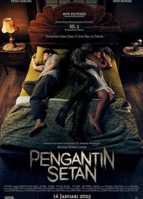 ������� ������� / ������� � ������. ������� ������� (2025)