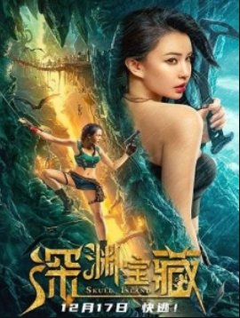 ������ ������ (2024)