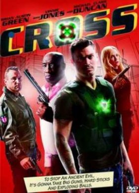 ����� (2011)