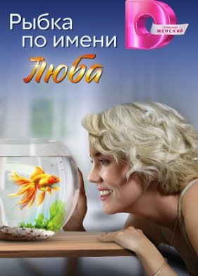 ����� �� ����� ���� (2024)