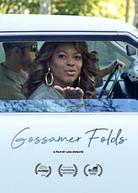 ����� �������� (2020)