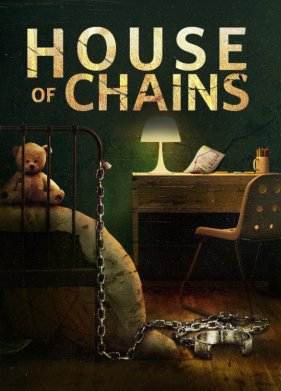 ��� ����� (2022)