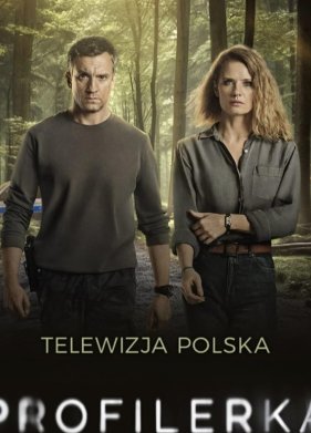 ��������� (1-2 �����)