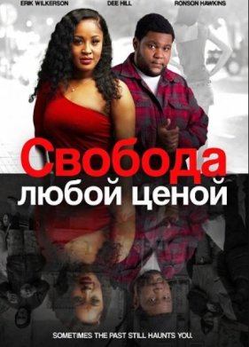 ������� ����� ����� (2025)