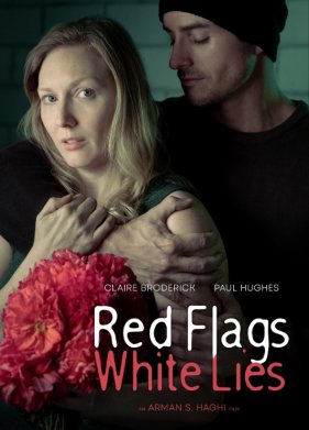 ������� �����, ����� ���� (2025)