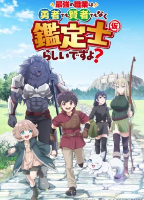 ������, ���������� ��������� � ��� �� ����� ��� ������, � (���������) ���������? (2026)