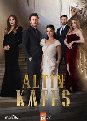 ������� ������ (2023)